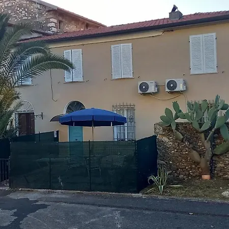 Casa Deanna 아파트